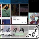 安卓微信状态视频素材v1.0