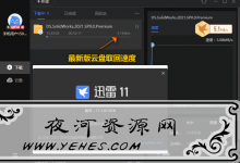 1.png