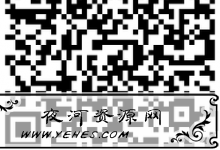 QRCode_20210205111110.png