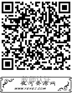 QRCode_20210205111110.png
