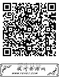 QRCode_20210205111133.png