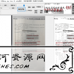 图片黑底漂白工具PicGrayRemover