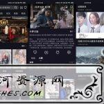 安卓番茄影视v1.1.6绿色版