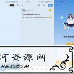安卓日记软件My Diary v1.02.11绿色版