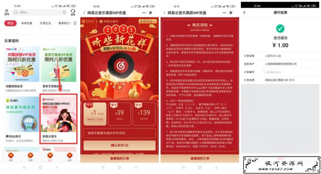 发发过.jpg