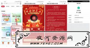 发发过.jpg