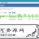 NetSetMan v5.0.5特别版_网络IP地址快速切换工具