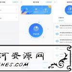 安卓恢复精灵v1.0.8绿色版