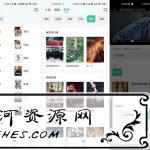 安卓蜜蜂追书v1.0.37绿色版