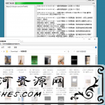 抖音主页视频批量下载工具GUI版