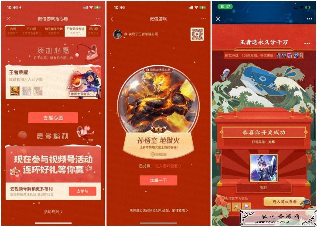 sad水电费_副本_爱奇艺.jpg