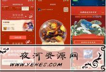 sad水电费_副本_爱奇艺.jpg