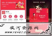 第方多发.jpg