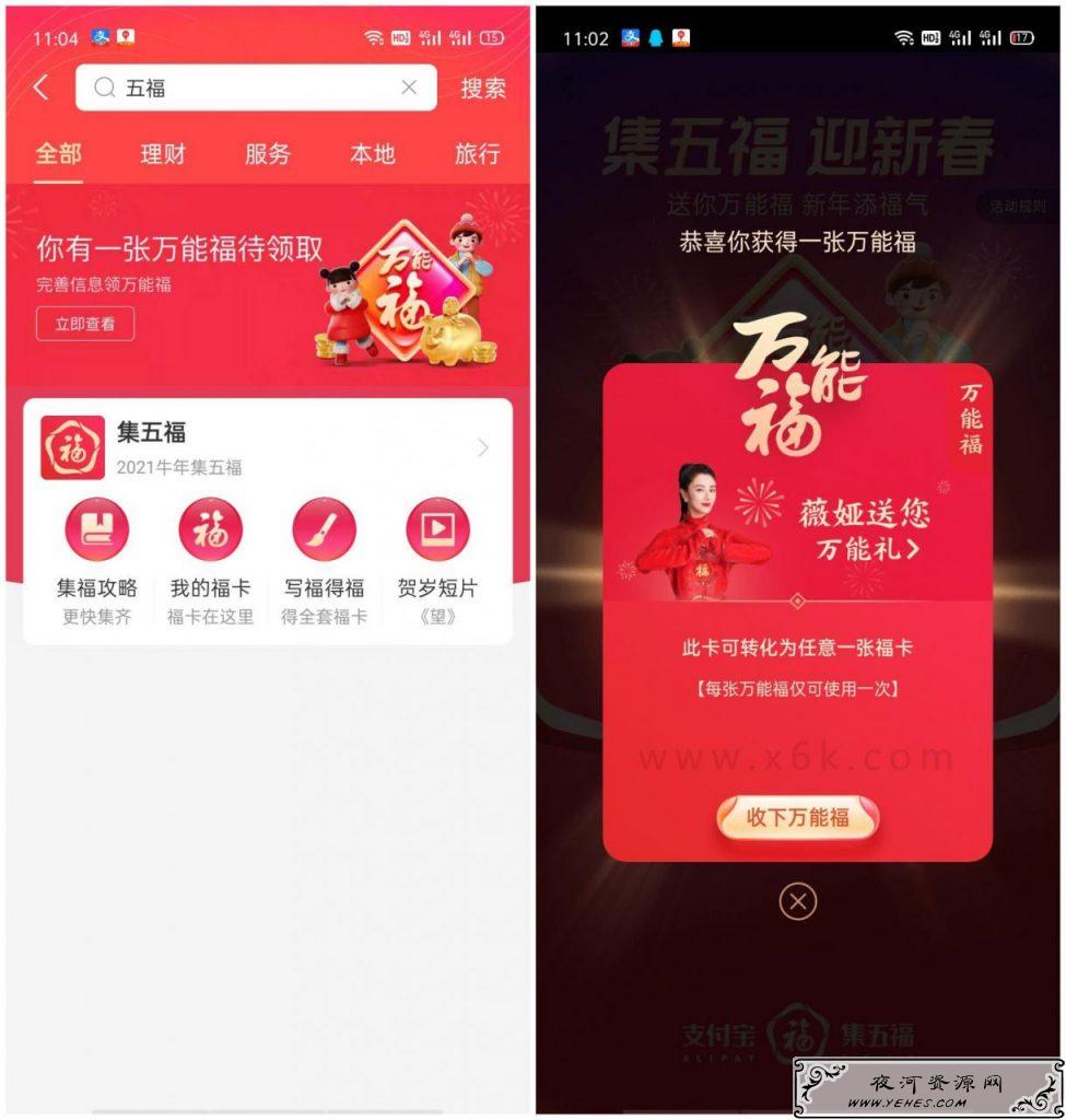 第方多发.jpg