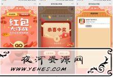 多发_爱奇艺.jpg