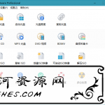 BurnAware Professional v14.1 光盘映像管理工具