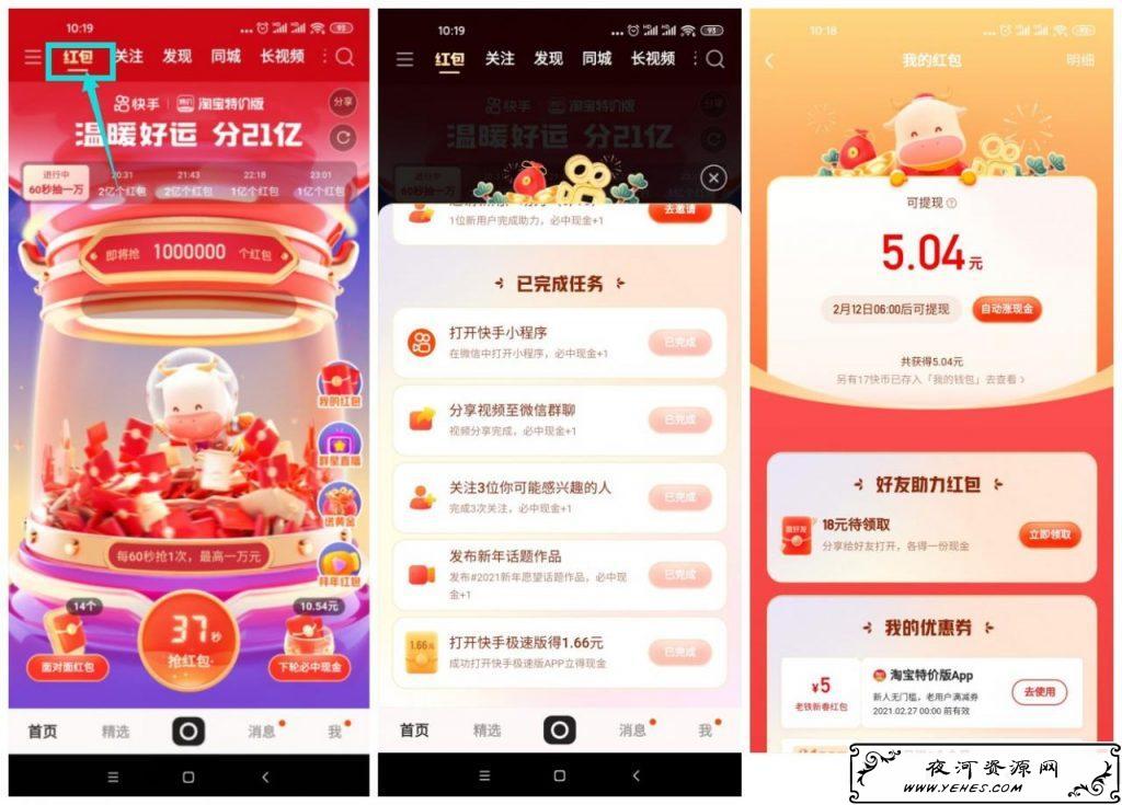 多发地方.jpg