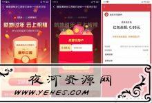 的发_爱奇艺.jpg
