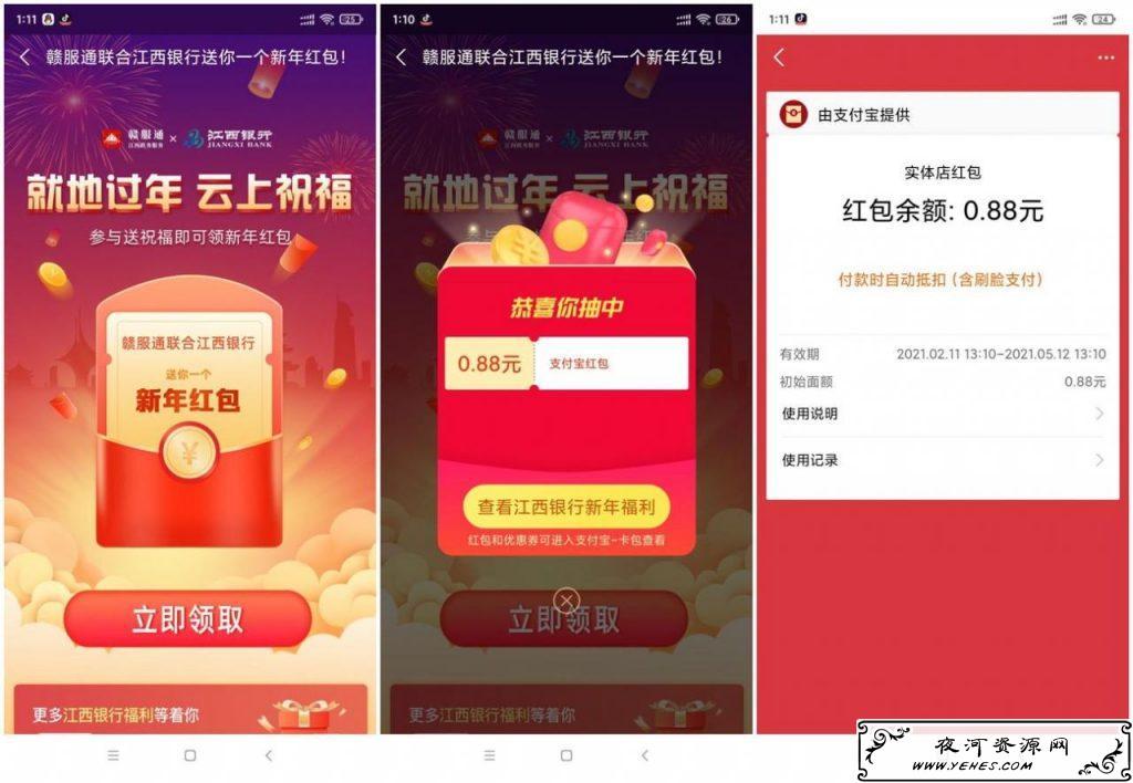 的发_爱奇艺.jpg