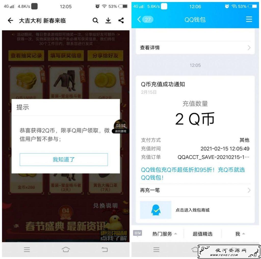 第三方的双方各.jpg