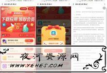 试试_爱奇艺.jpg