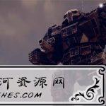 《暴战机甲兵》v1.1.0中文版附修改器