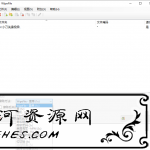 安全删除文件工具WipeFile v3.6