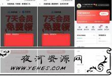 的撒发多发_爱奇艺.jpg