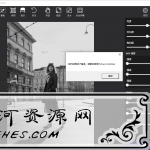 Picture Colorizer v2.4.0 图片AI智能上色类的软件