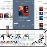 安卓喜马拉雅极速版v2.1.3.3绿色版