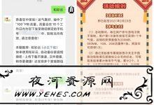 单方事故.jpg
