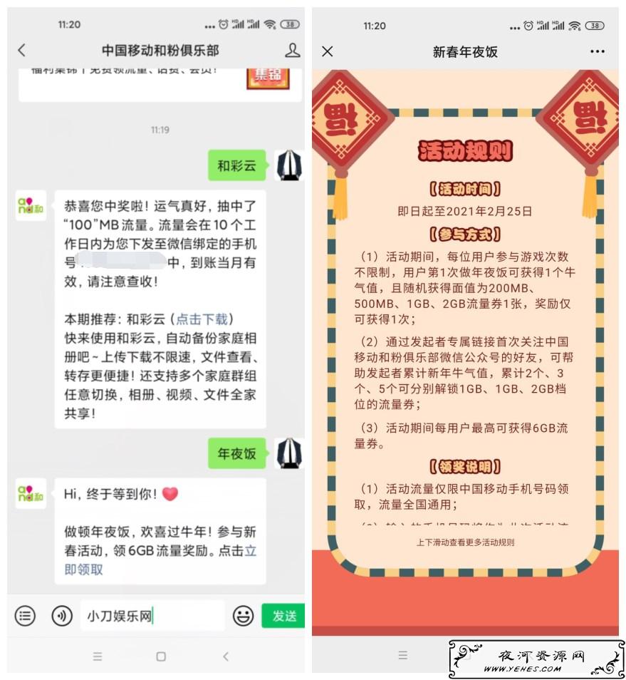 单方事故.jpg