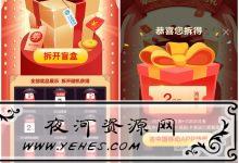速度.jpg