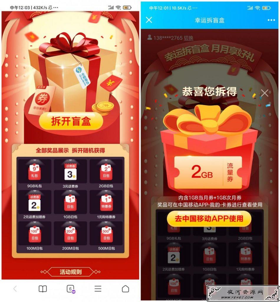 速度.jpg