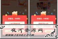 速度.jpg