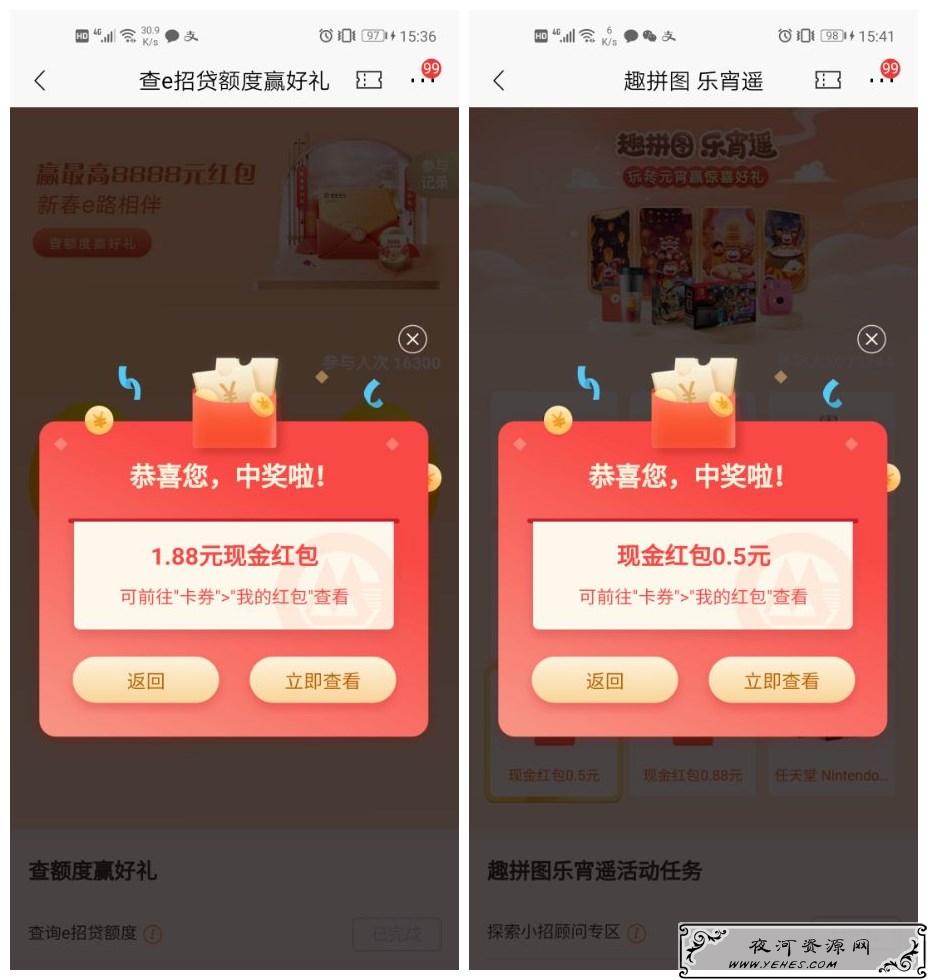 速度.jpg