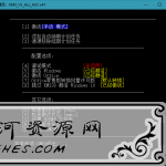KMS_VL_ALL_AIO v41f CN Windows激活神器