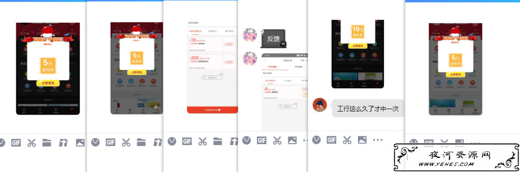 QQ图片20210222094721.png