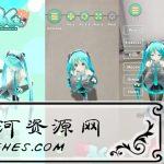 安卓初音未来VR相机v3.1.7绿色版