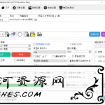 Waifu2x_ExtensionGUI_v3.11.19 图片放大清晰处理软件