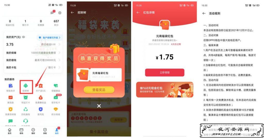 多发的.jpg
