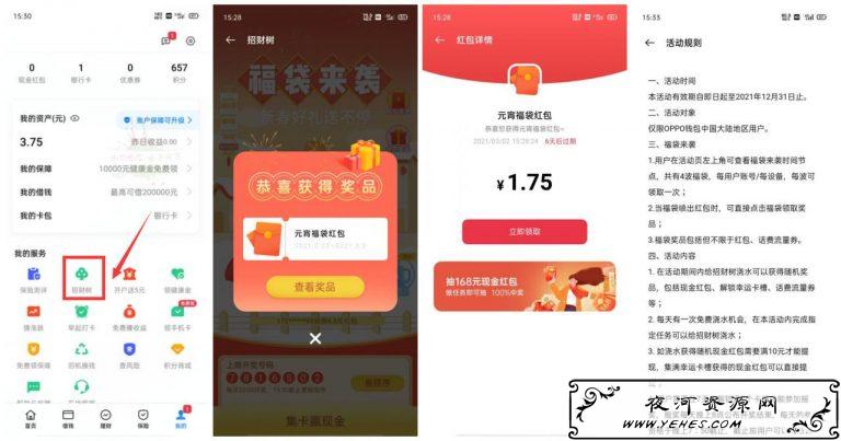 多发的.jpg