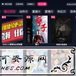FreeDTV 1.0.8 免费无广告的影视APP
