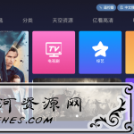飞鸟影视v4.2.0 免费无广告的影视APP