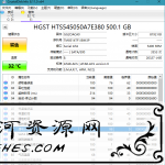 CrystalDiskInfo v8.11.2正式版 免费专业硬盘检测工具