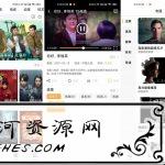 安卓看吧影视v3.0.5绿色版