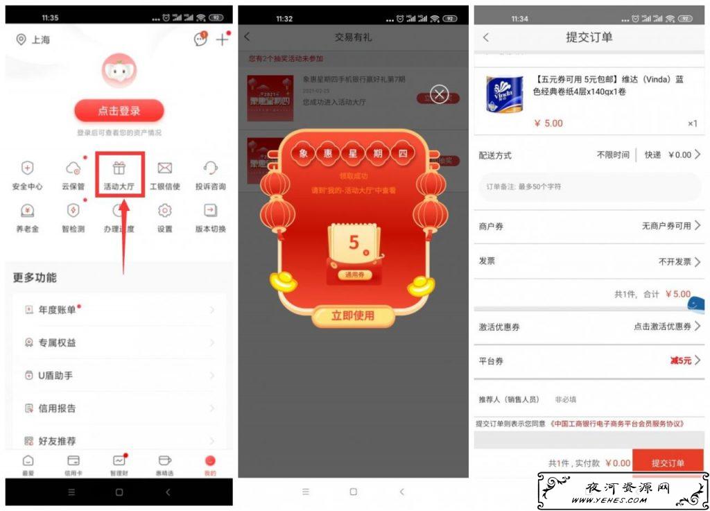 的.jpg