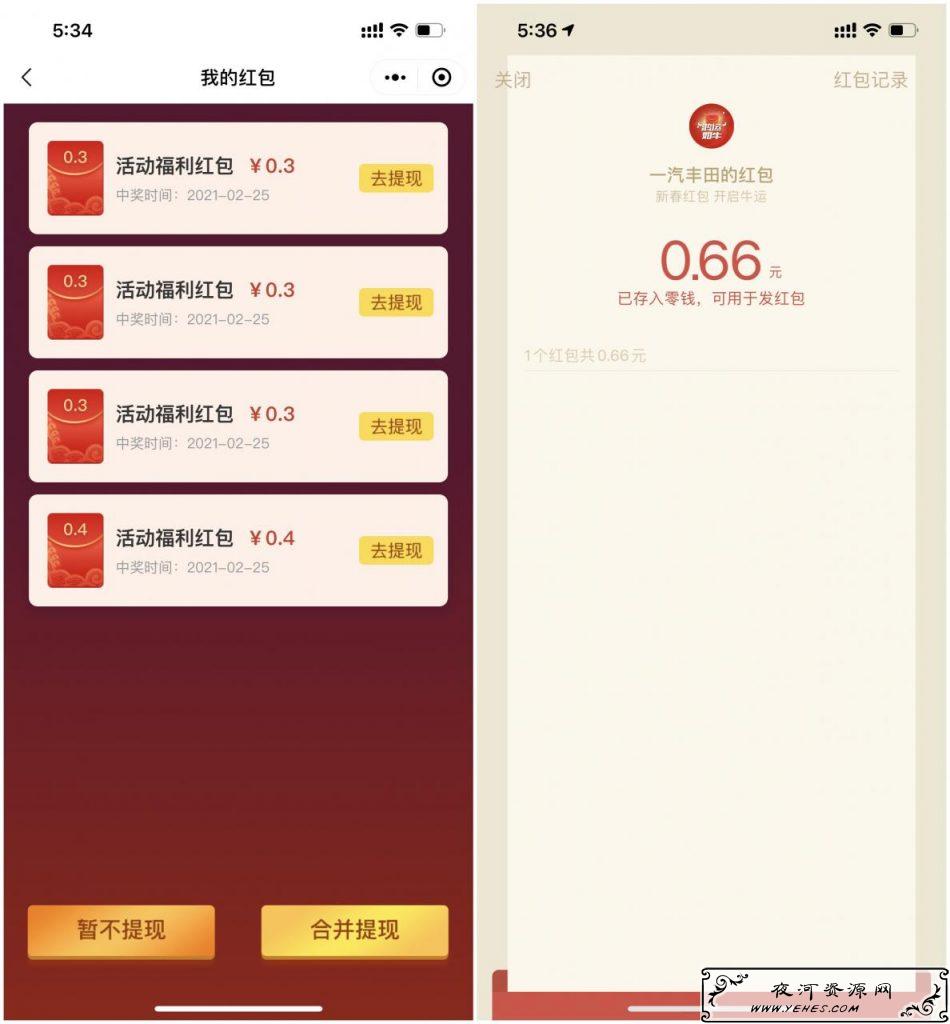速度.jpg