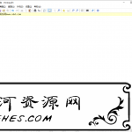 Notepad3 v5.21.227.1绿色版