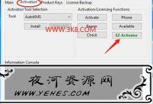 微软KMS激活工具v2.7.1 免费激活win10 office 等 有备无患-WWW.3K8.COM